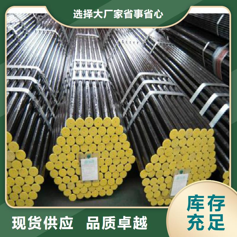 無縫鋼管鍍鋅方管定制不額外收費