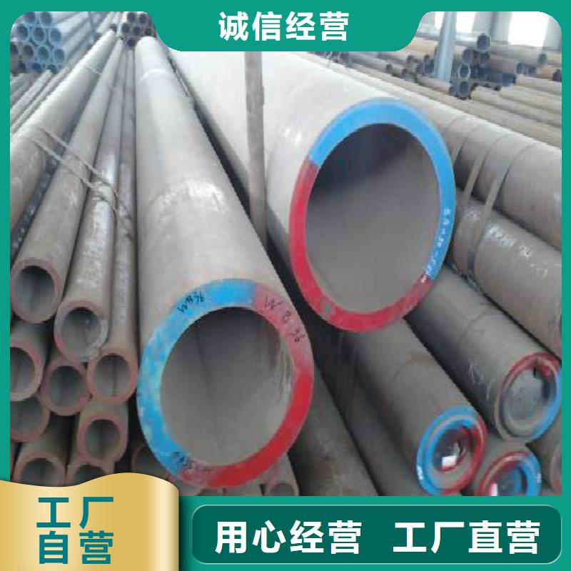 無縫鋼管鋼塑復合管源頭工廠量大優惠