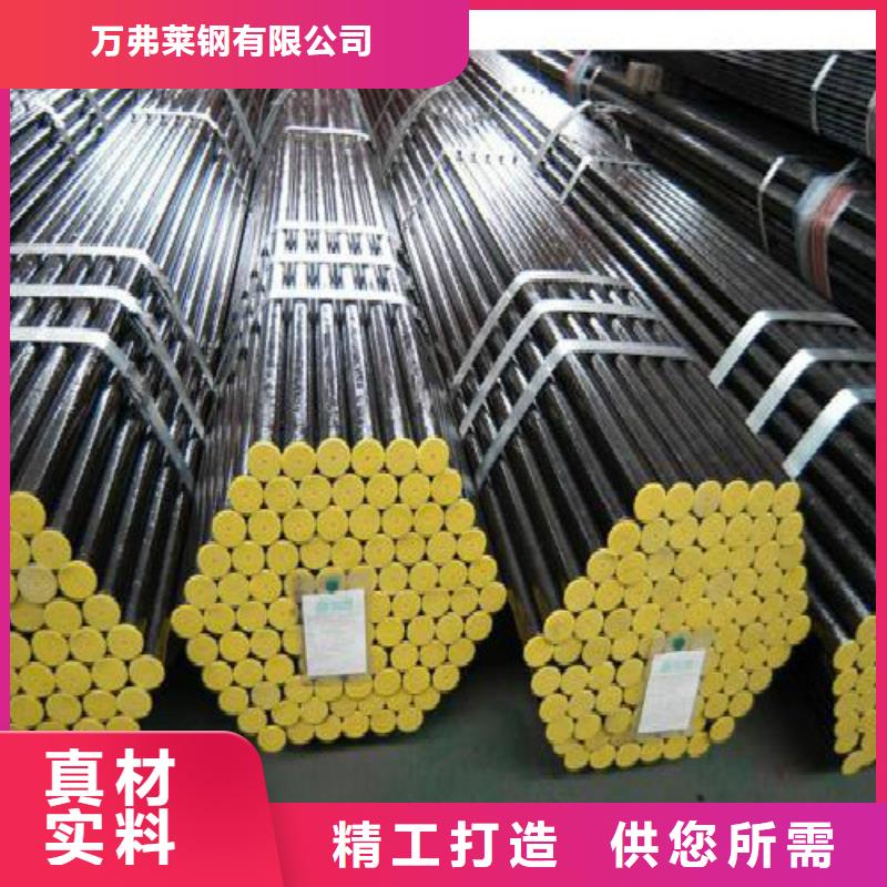 無縫鋼管鍍鋅方管品質優良