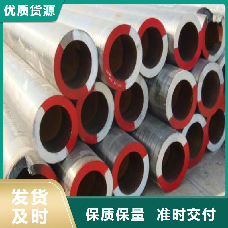 無縫鋼管鍍鋅方管定制不額外收費
