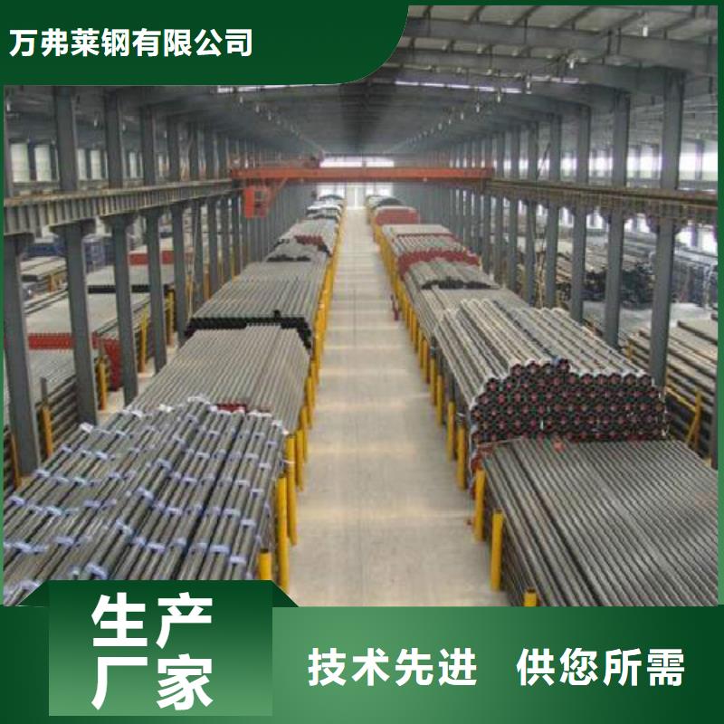 無縫鋼管鍍鋅方管定制不額外收費