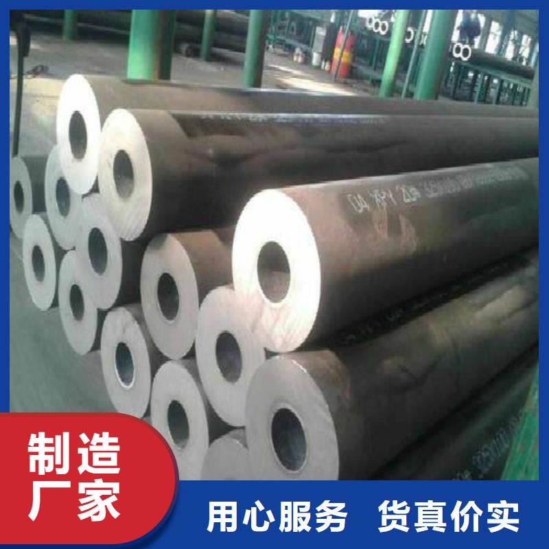 【無縫鋼管黑方管品種全】