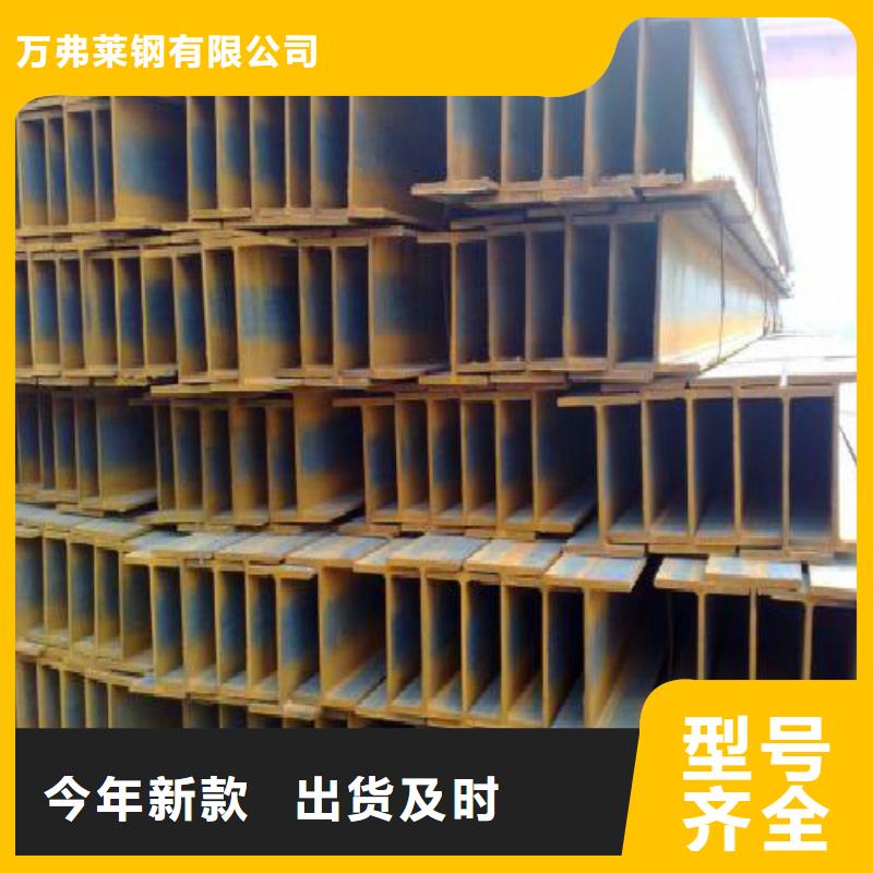 【H型鋼】-黑方管產地廠家直銷