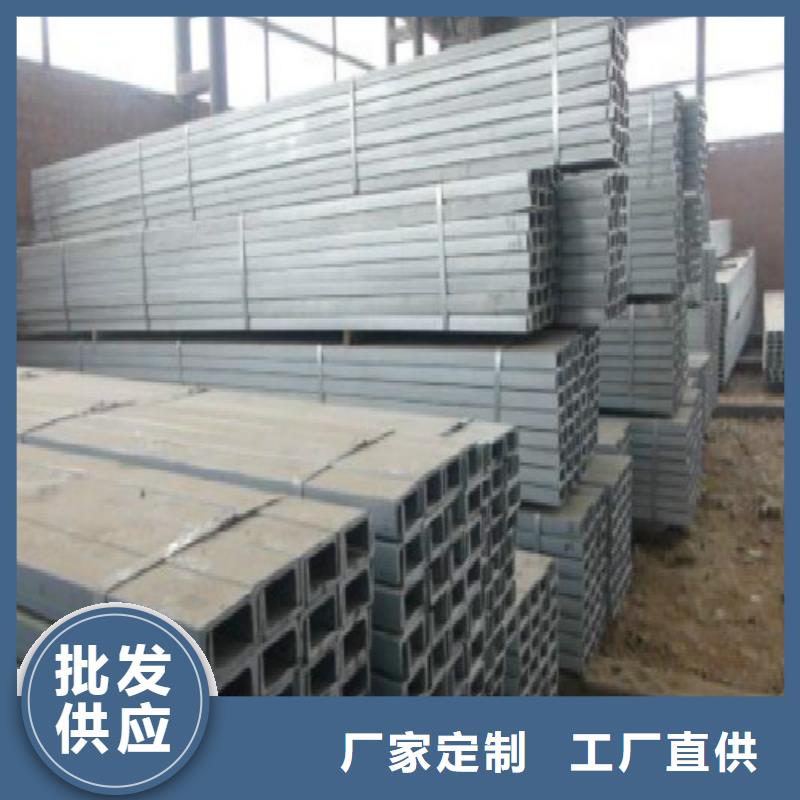 H型鋼鍍鋅方管源頭廠家來圖定制