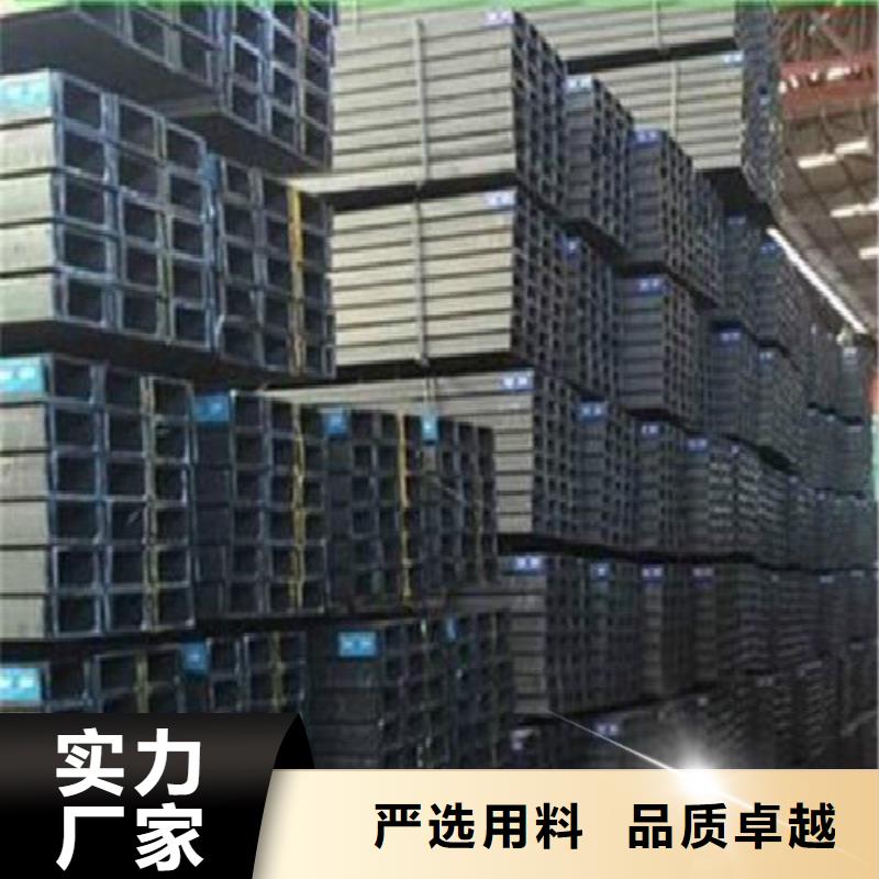 H型鋼黑方管專注細(xì)節(jié)使用放心