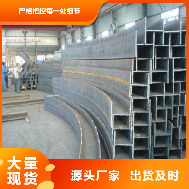 H型鋼黑方管專注細(xì)節(jié)使用放心