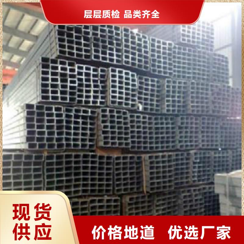 H型鋼合金管高標準高品質(zhì)