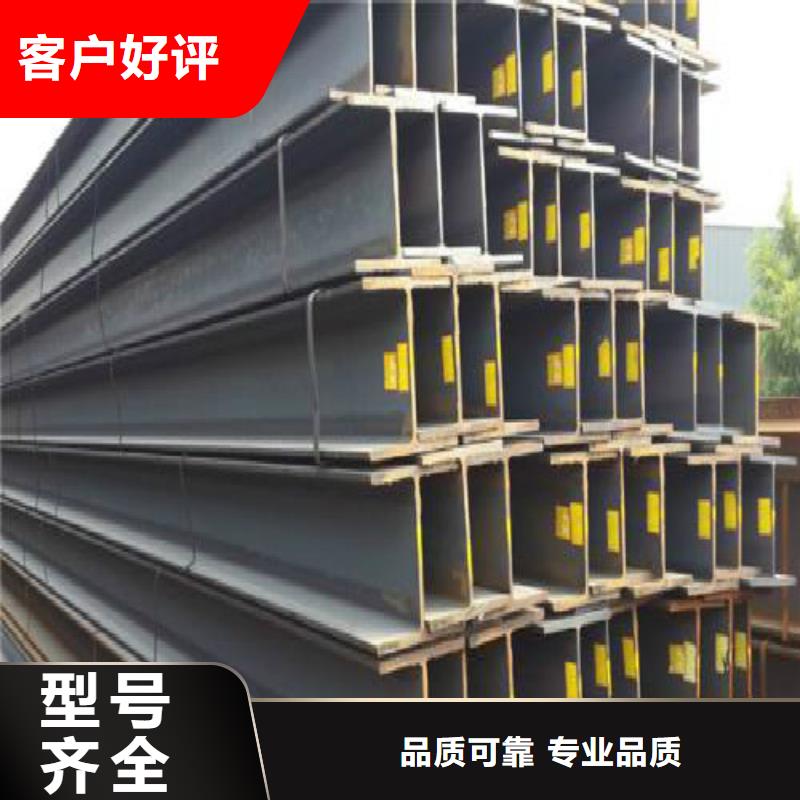 H型鋼_黑方管貨源足質量好