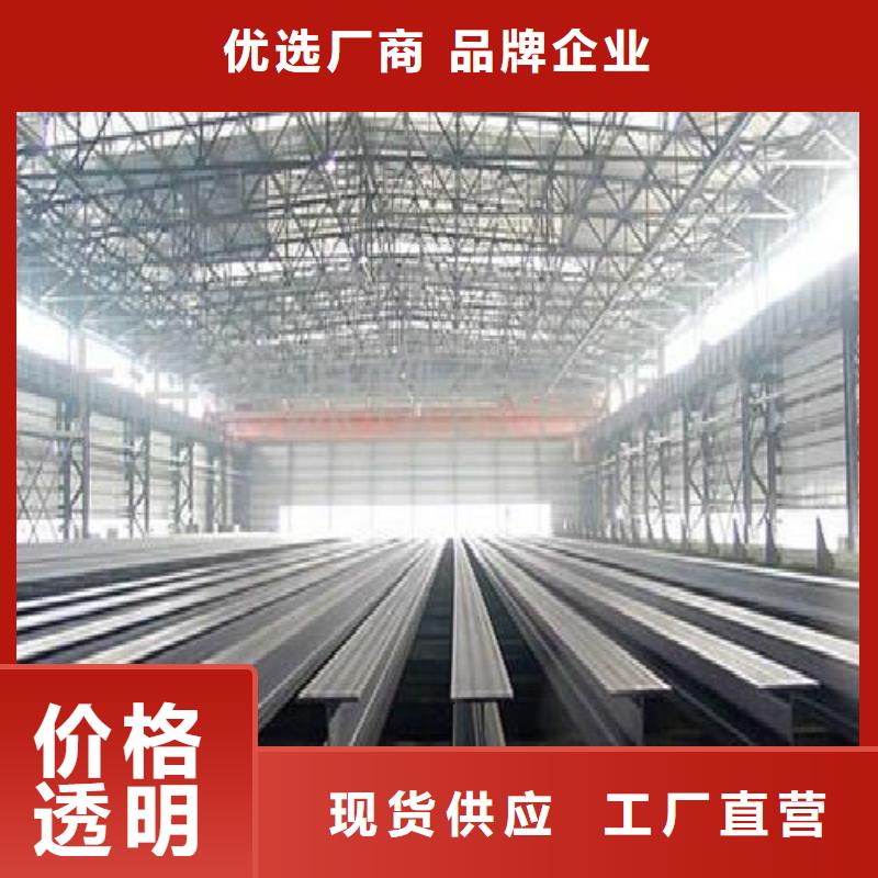 H型鋼黑方管實(shí)體廠家