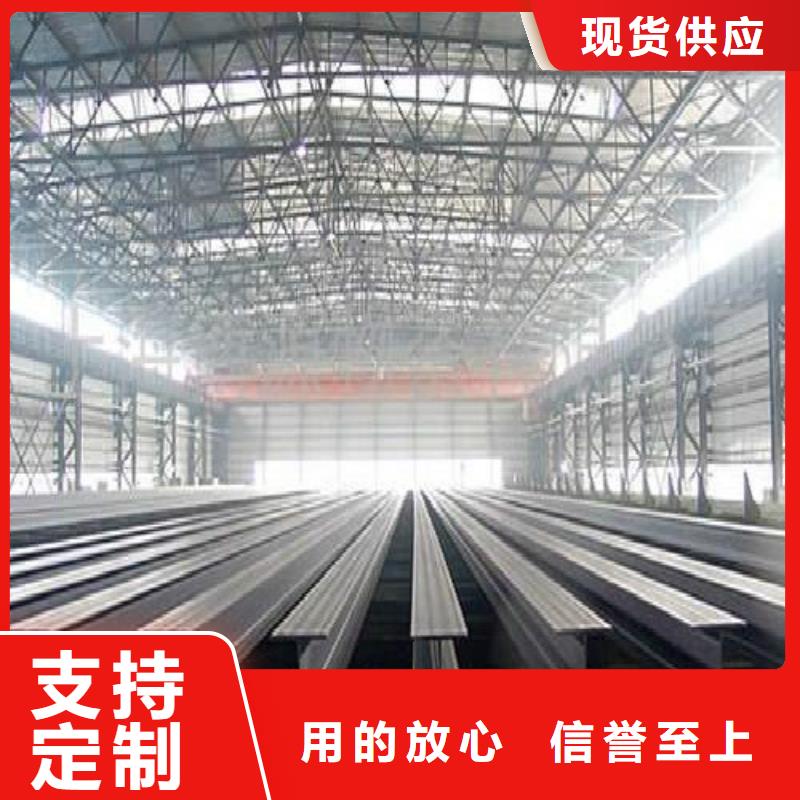 【H型鋼】-黑方管產地廠家直銷