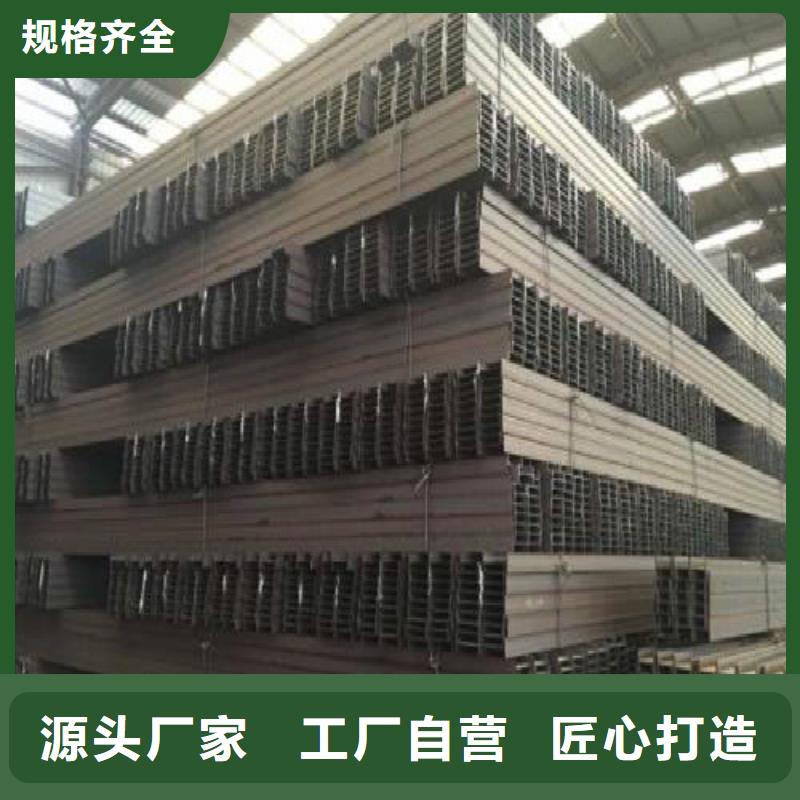 H型鋼焊管嚴(yán)格把關(guān)質(zhì)量放心