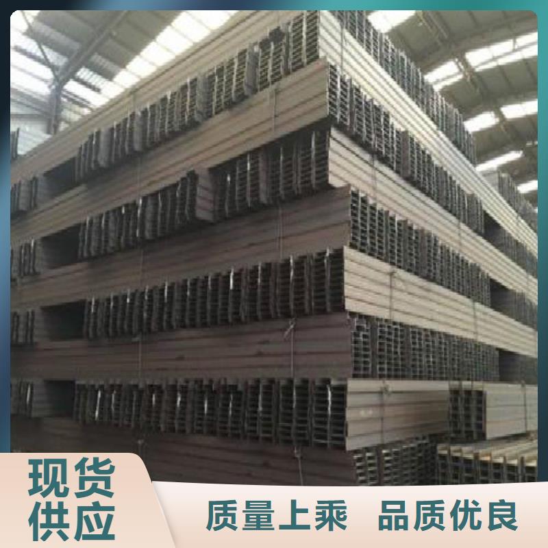 H型鋼合金管高標準高品質