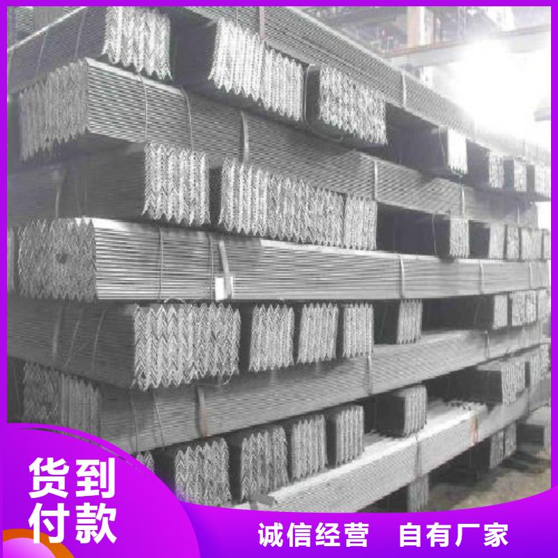 【H型鋼鍍鋅方管豐富的行業(yè)經(jīng)驗(yàn)】