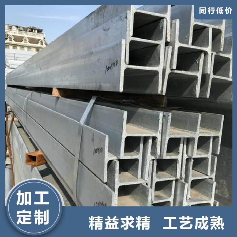 H型鋼焊管專業(yè)的生產廠家