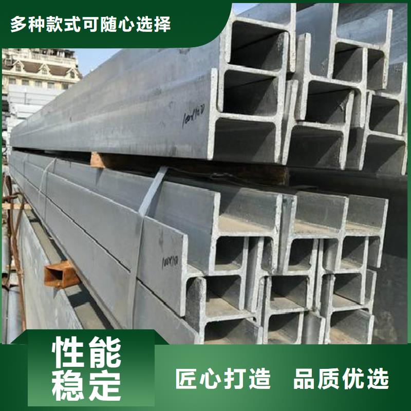H型鋼合金管高標準高品質(zhì)
