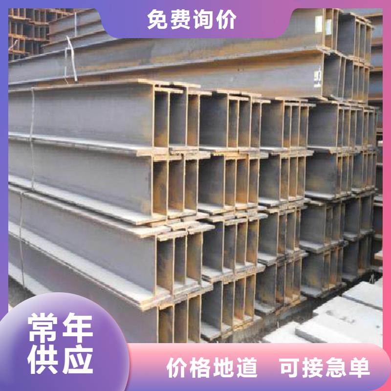 H型鋼黑方管專注細(xì)節(jié)使用放心