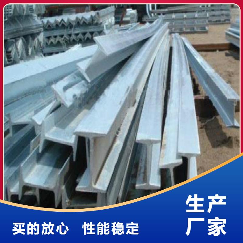 H型鋼焊管嚴(yán)格把關(guān)質(zhì)量放心