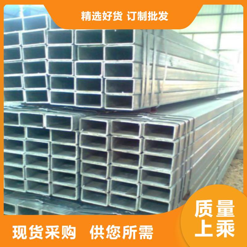 復合管_鍍鋅方管高質(zhì)量高信譽
