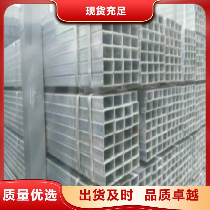 復合管不銹鋼管物流配貨上門