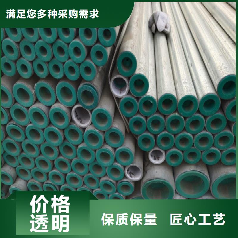 復合管鍍鋅鋼管廠家定制