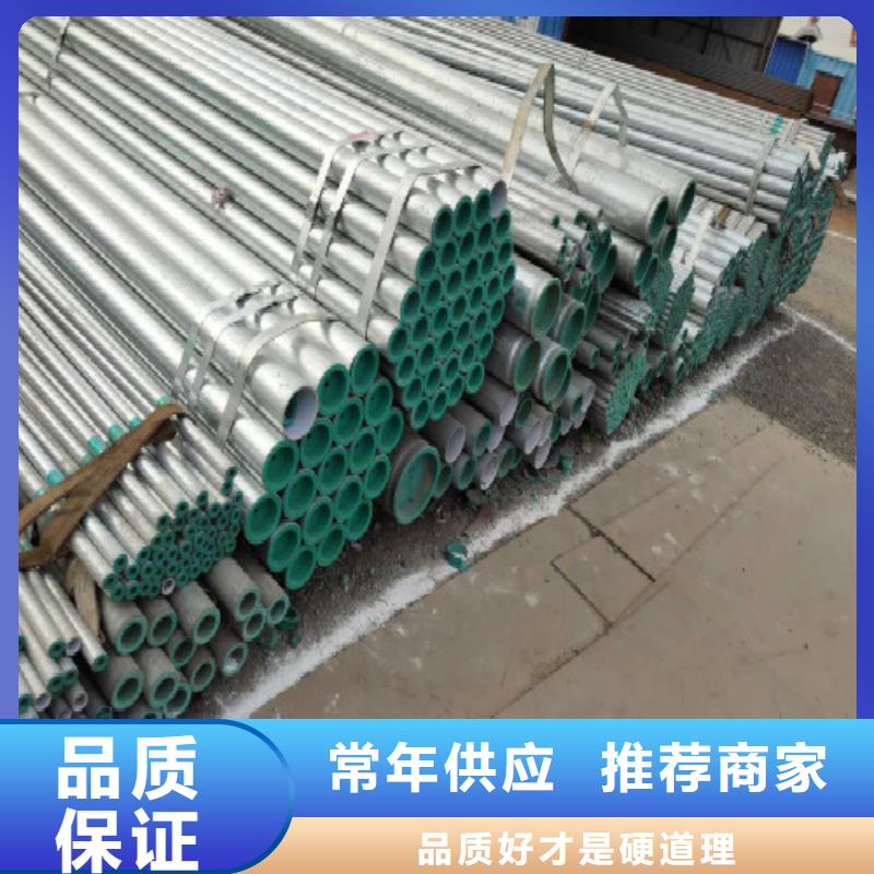 復合管黑方管支持非標定制