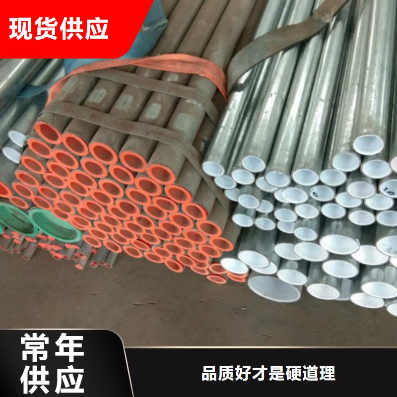 復合管_鋼塑復合管產地廠家直銷