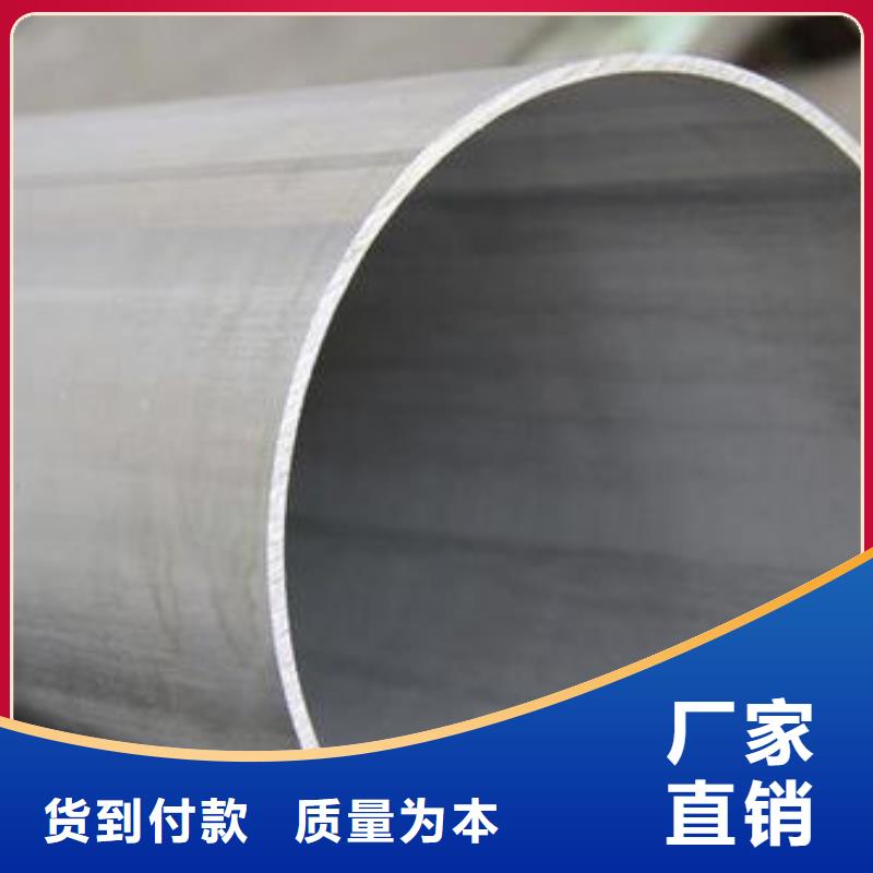 不銹鋼焊管黑方管質量上乘