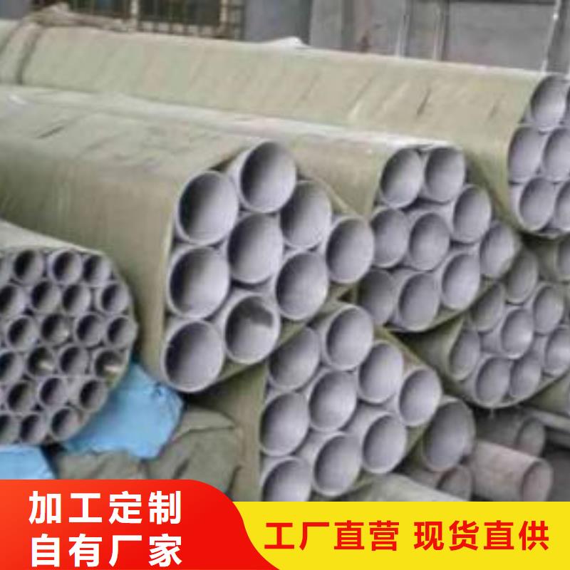 不銹鋼焊管精軋螺紋鋼價格實惠