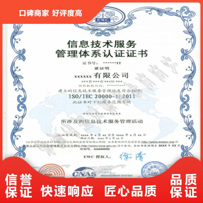 建筑業(yè)施工資質(zhì)2025公司精心