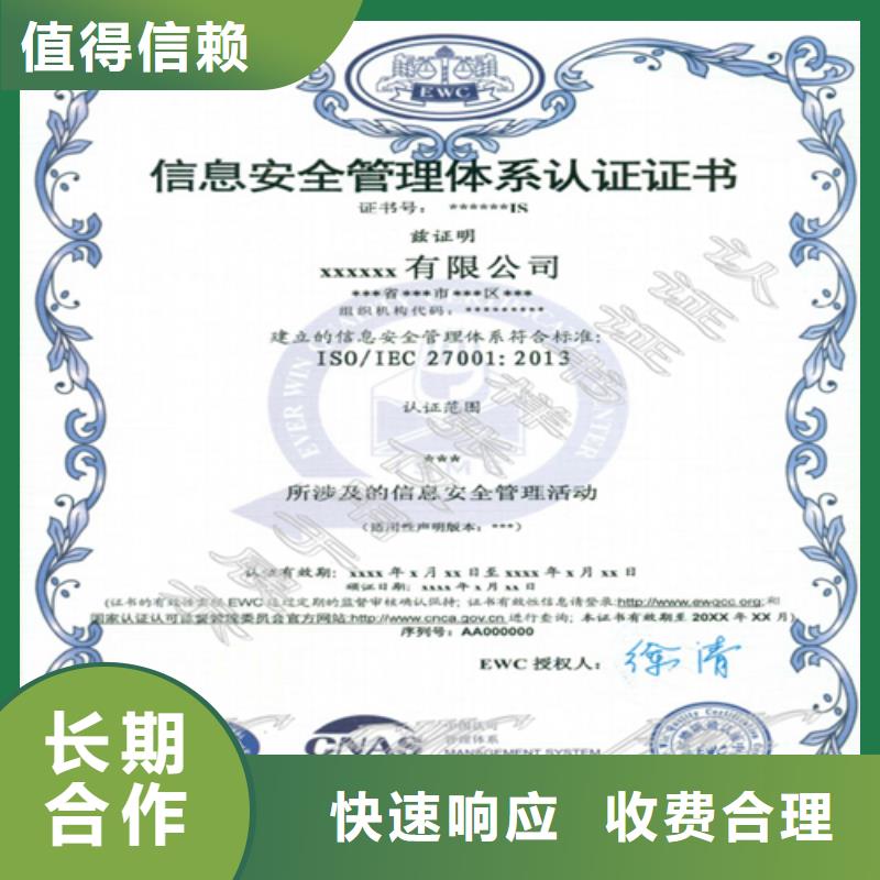 建筑業施工資質2025公司精心