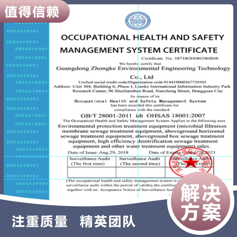 建筑業(yè)施工資質(zhì)2025公司精心