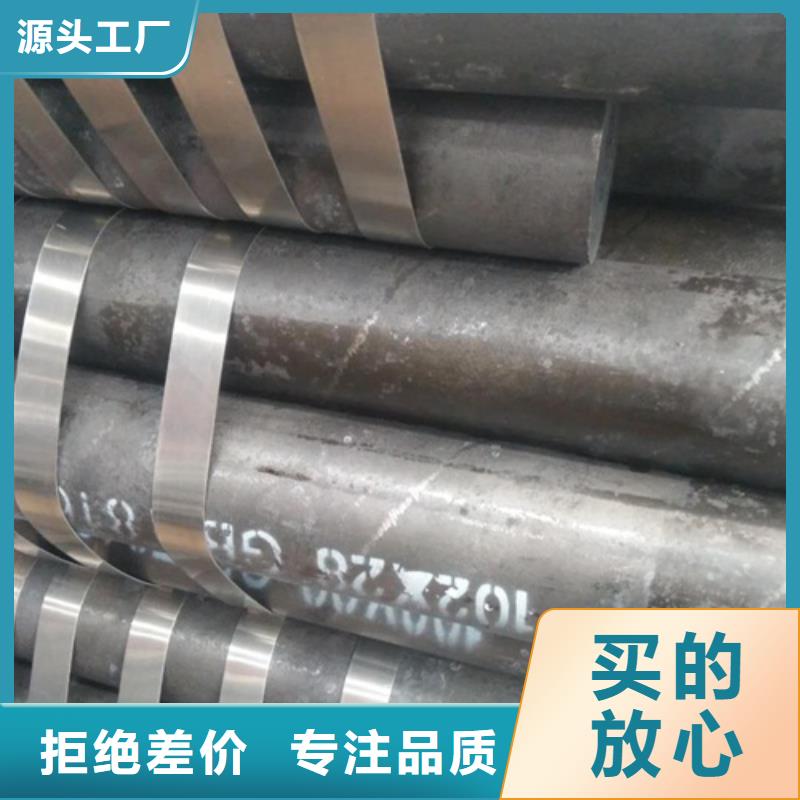 無縫鋼管工期短發貨快