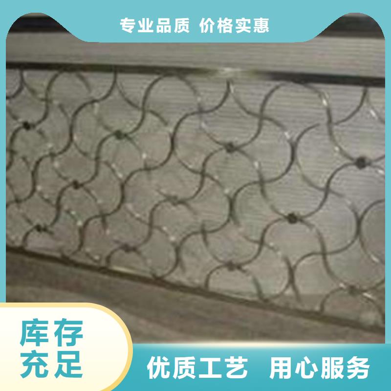 不銹鋼護(hù)欄異形鋼管精品優(yōu)選