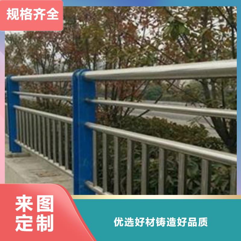 不銹鋼護欄鍍鋅管為品質而生產