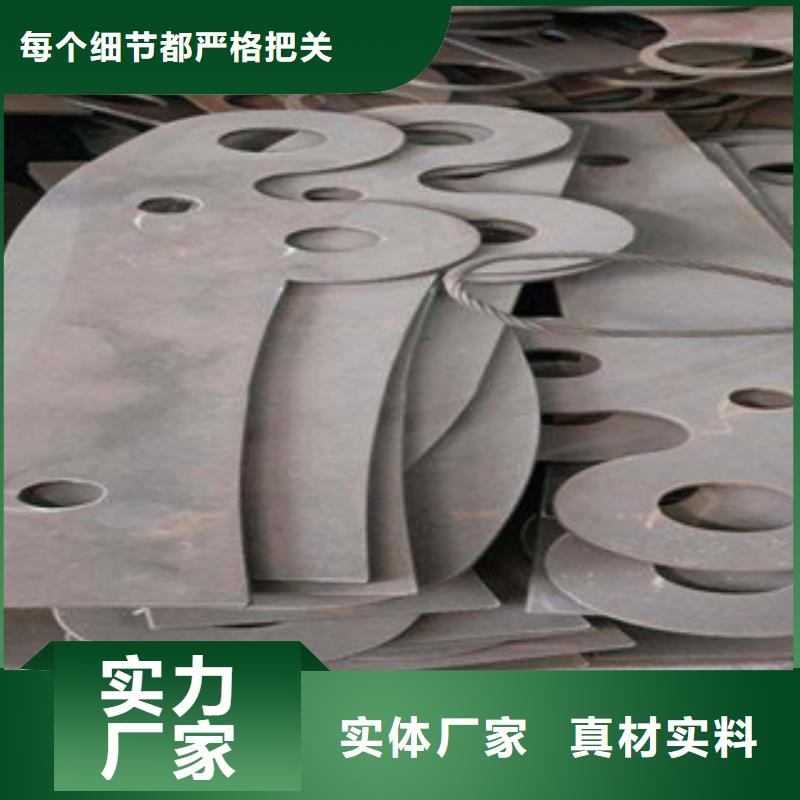 不銹鋼護欄無縫鋼管工廠自營