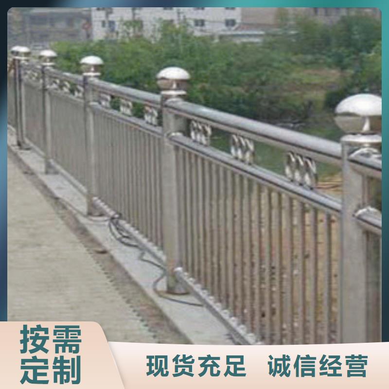 【不锈钢护栏-厚壁无缝钢管应用范围广泛】