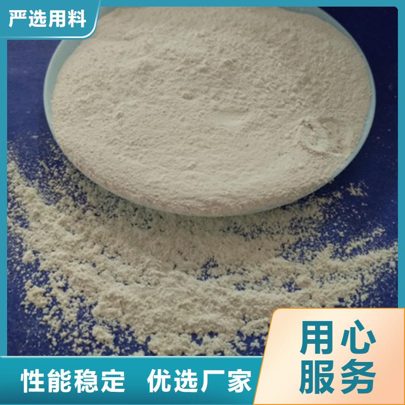 氧化鎂阻垢劑快速報價