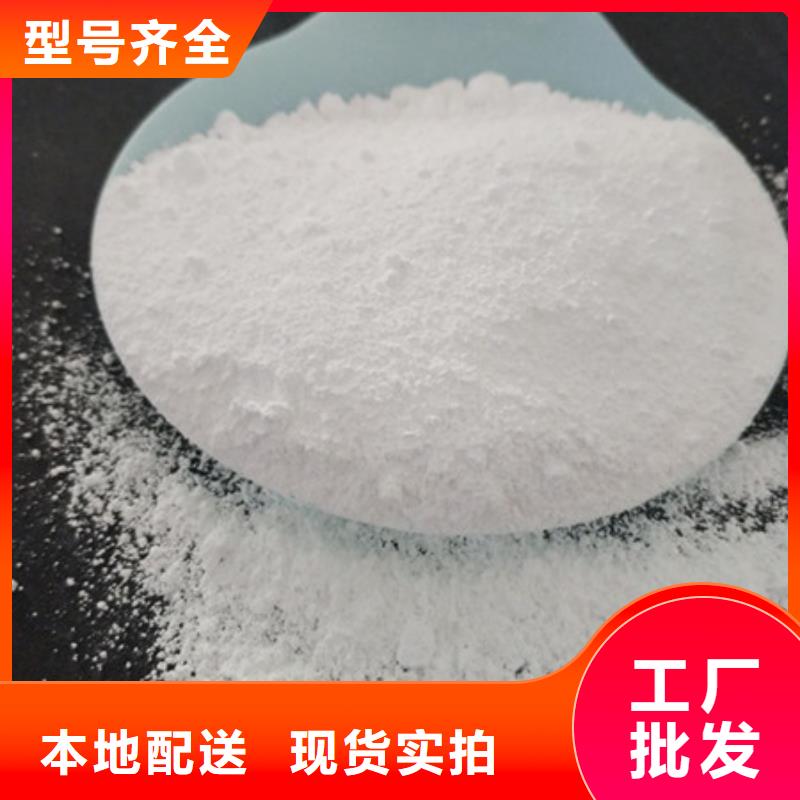 氧化鎂_醋酸鈉現貨充足量大優惠