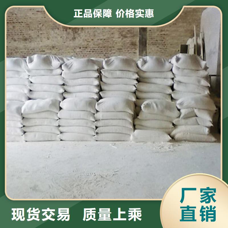 氧化鎂_醋酸鈉現貨充足量大優惠