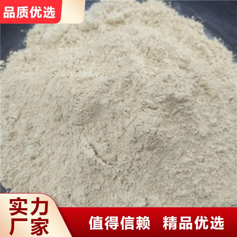 氧化鎂工業葡萄糖制造生產銷售