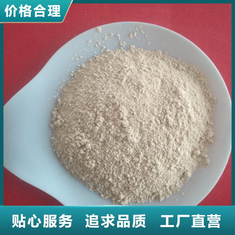 氧化鎂聚丙烯酰胺庫存充足