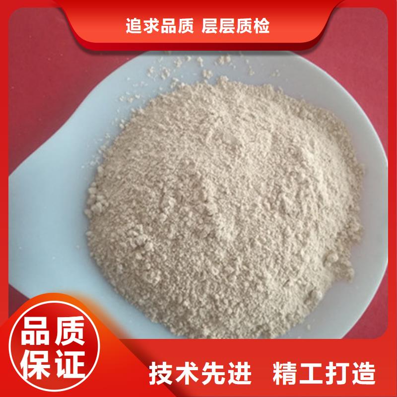 氧化鎂物美價優(yōu)