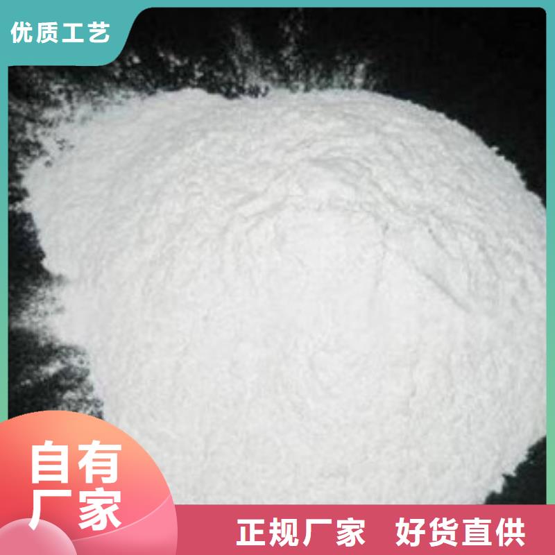 葡萄糖活性炭廠家售后完善