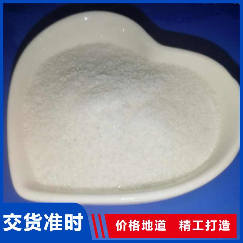 葡萄糖工業葡萄糖好產品有口碑