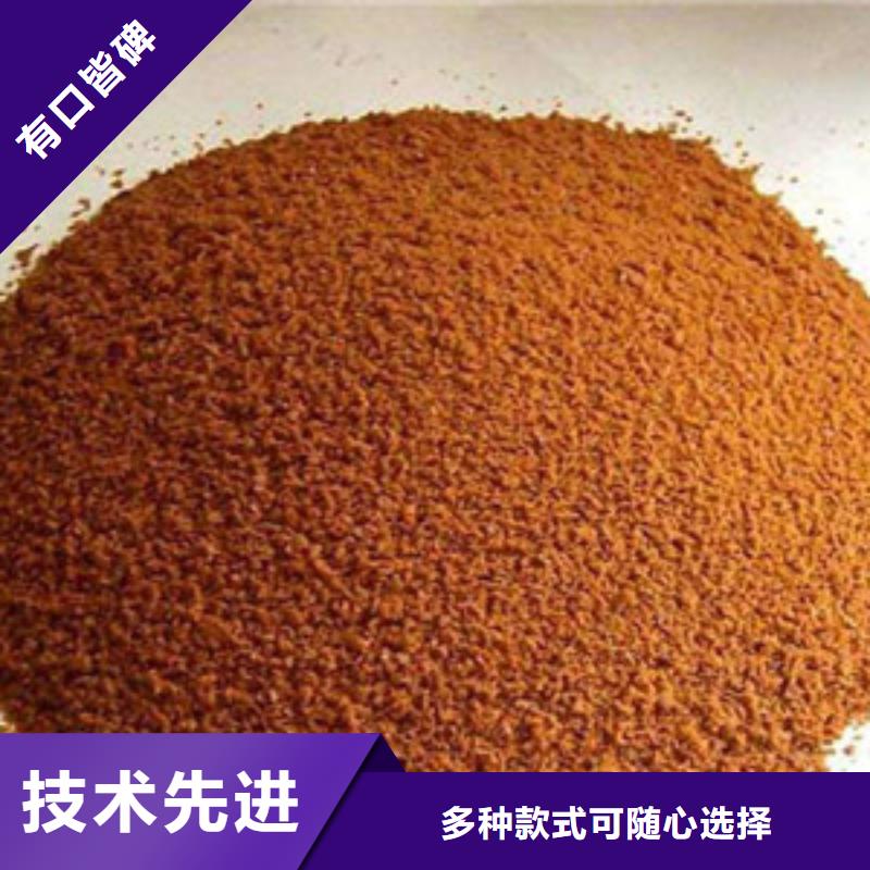 聚合氯化鋁-工業(yè)葡萄糖多種款式可隨心選擇