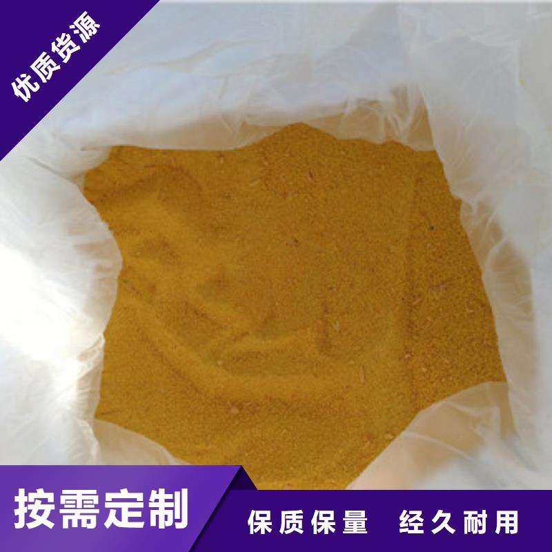 聚合氯化鋁工業葡萄糖工藝層層把關