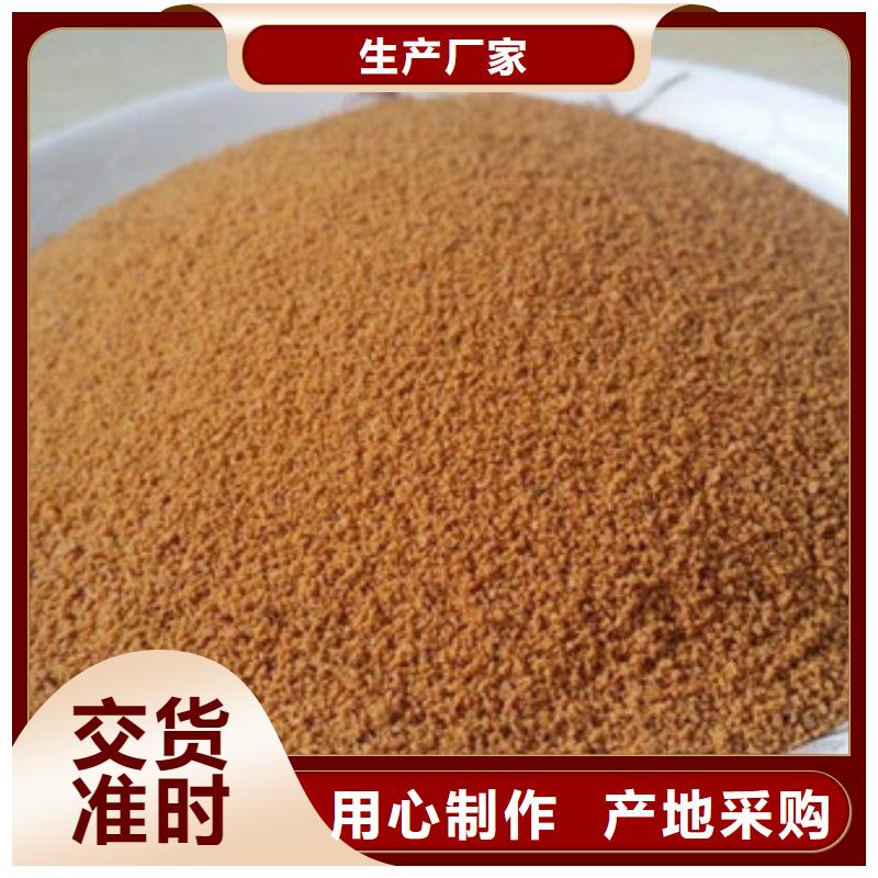 聚合氯化鋁聚丙烯酰胺低價貨源