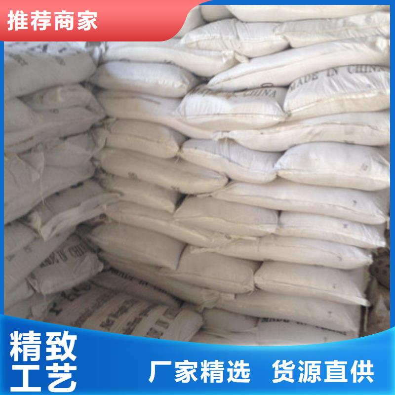 【聚合氯化鋁,活性炭做工精細】