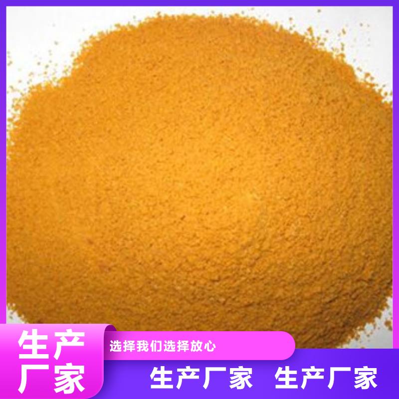 聚合氯化鋁工業葡萄糖工藝層層把關