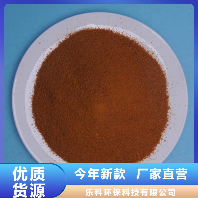 聚合氯化鋁-氧化鎂工廠價格